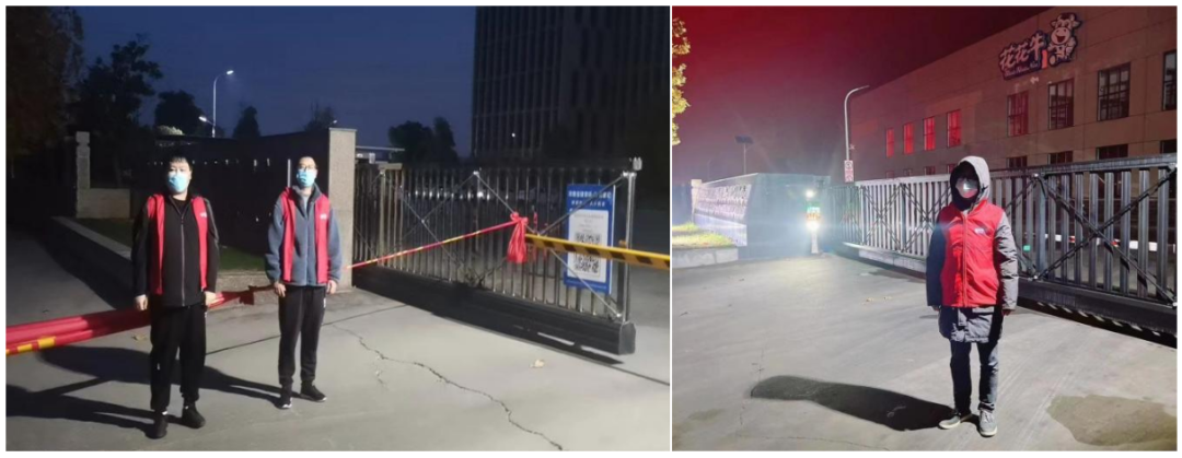 @全体XK(中国)一站式服务平台人：请珍惜你的岗位，请善待我们共同的“XK(中国)一站式服务平台”！