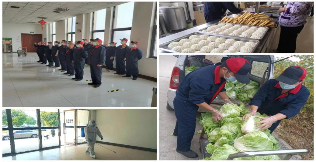 @全体XK(中国)一站式服务平台人：请珍惜你的岗位，请善待我们共同的“XK(中国)一站式服务平台”！