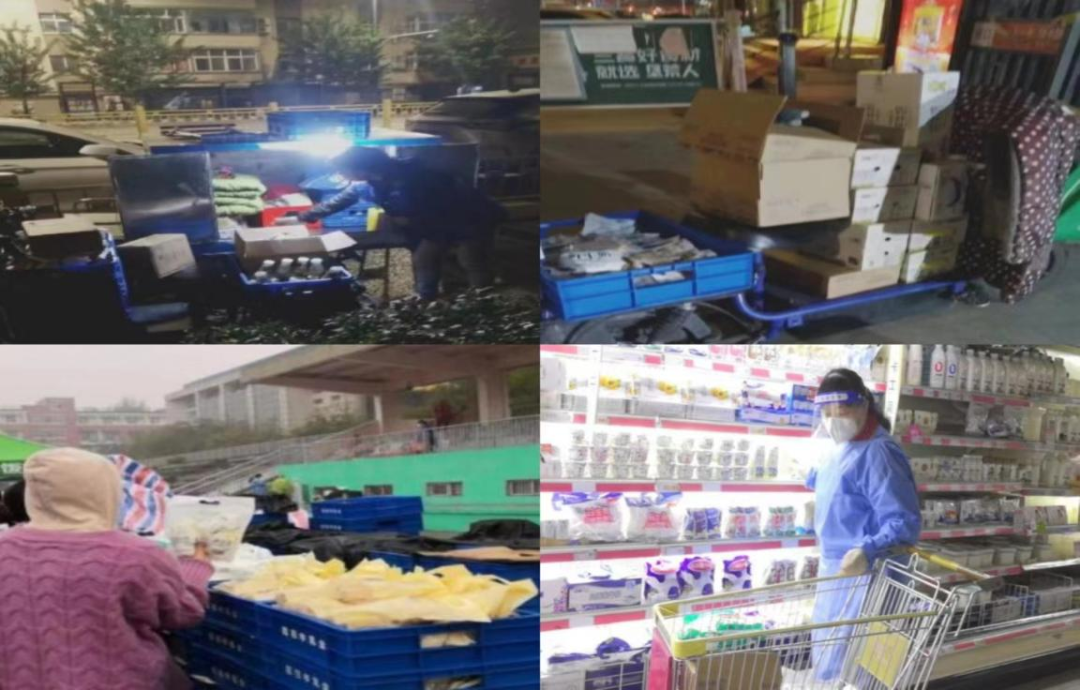 @全体XK(中国)一站式服务平台人：请珍惜你的岗位，请善待我们共同的“XK(中国)一站式服务平台”！