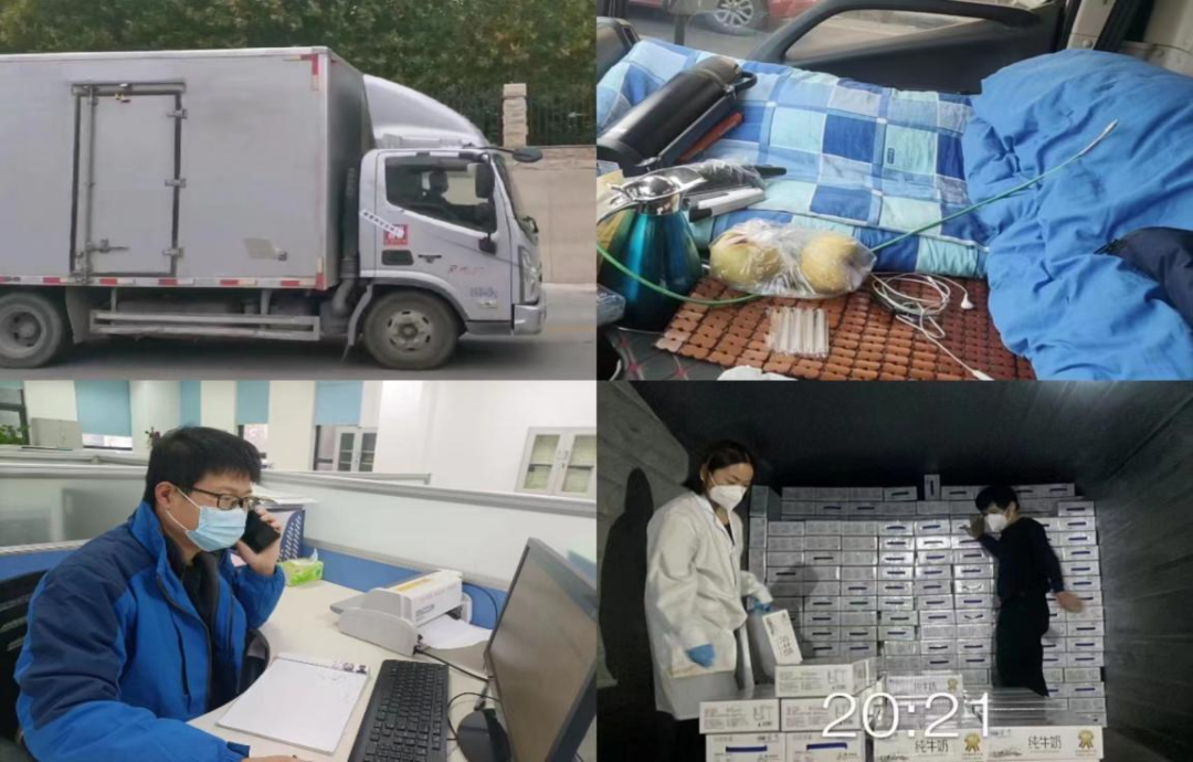 @全体XK(中国)一站式服务平台人：请珍惜你的岗位，请善待我们共同的“XK(中国)一站式服务平台”！