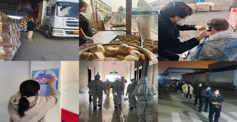 @全体XK(中国)一站式服务平台人：请珍惜你的岗位，请善待我们共同的“XK(中国)一站式服务平台”！