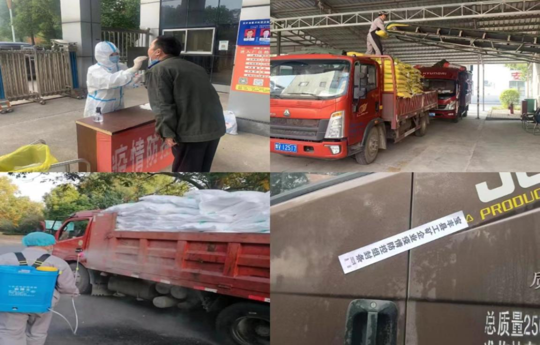 @全体XK(中国)一站式服务平台人：请珍惜你的岗位，请善待我们共同的“XK(中国)一站式服务平台”！