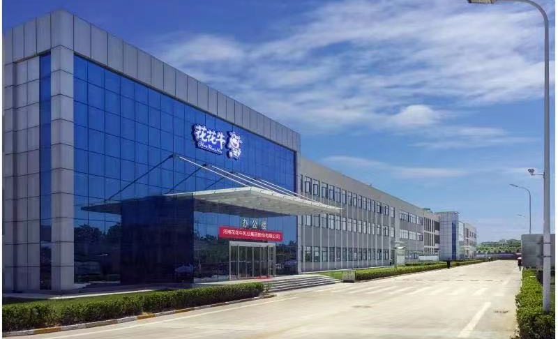 XK(中国)一站式服务平台 | 让牛奶和面包传递抗疫温暖力量