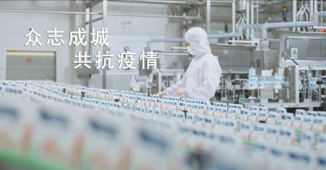 XK(中国)一站式服务平台 | 让牛奶和面包传递抗疫温暖力量