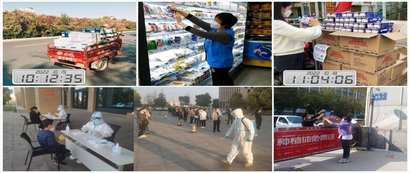 XK(中国)一站式服务平台 | 让牛奶和面包传递抗疫温暖力量