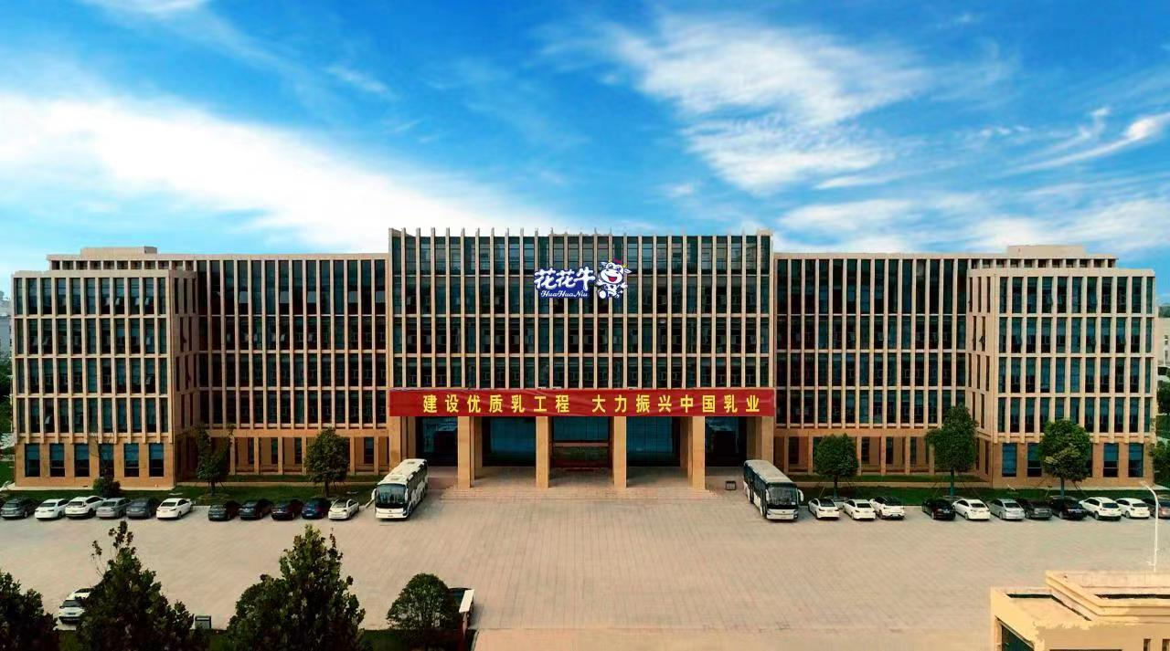 抗疫情、保供应、显担当——XK(中国)一站式服务平台在行动！！！