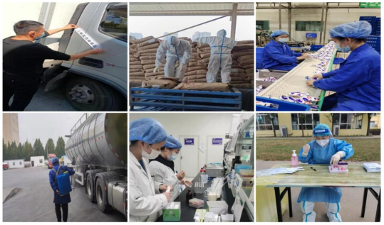 抗疫情、保供应、显担当——XK(中国)一站式服务平台在行动！！！