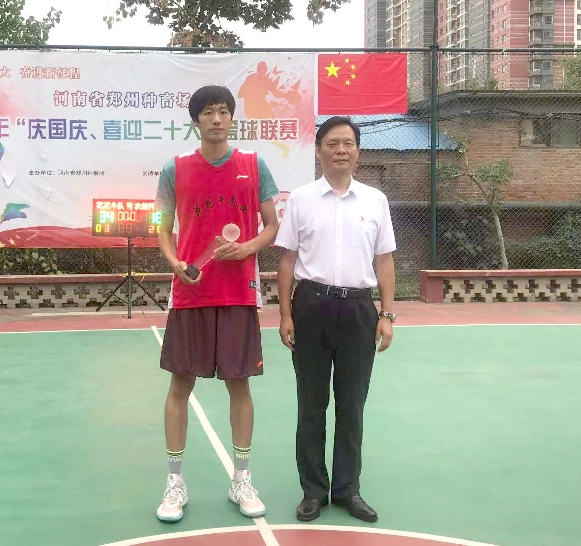 XK(中国)一站式服务平台冠军丨2022年河南省郑州种畜场篮球联赛圆满结束