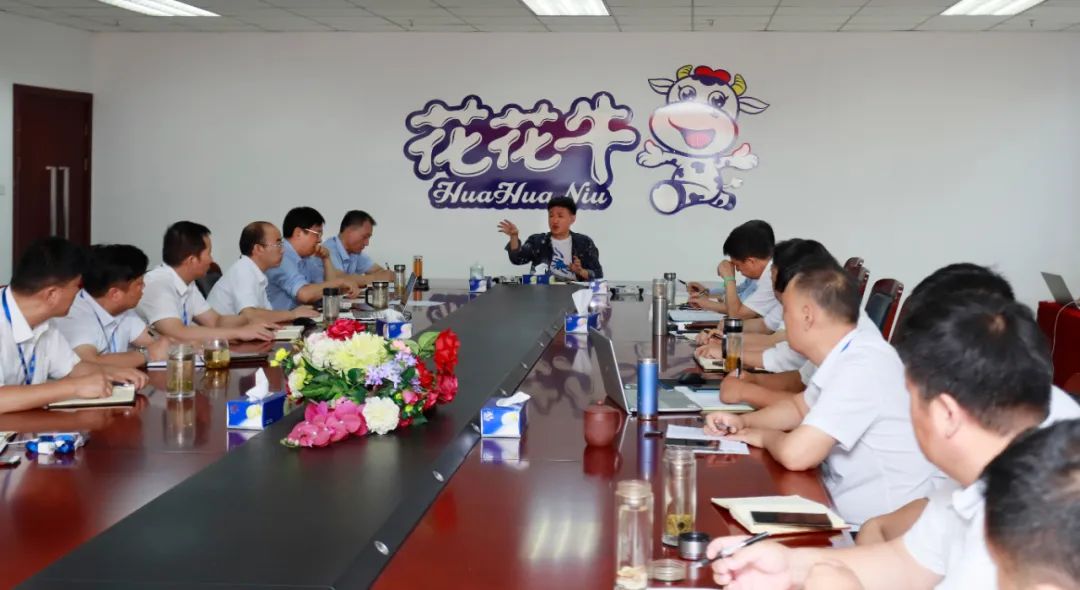 XK(中国)一站式服务平台乳业集团召开10月份营销工作会议