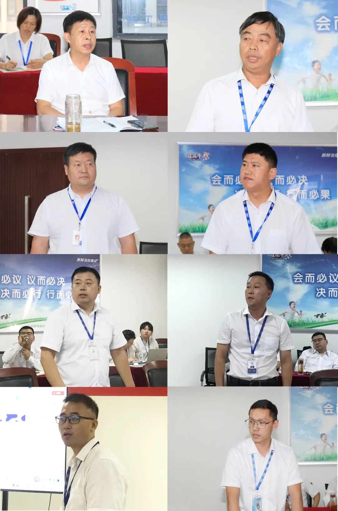 XK(中国)一站式服务平台乳业集团召开10月份营销工作会议