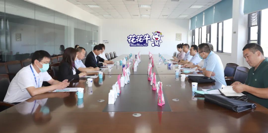 快讯 | 郑州创建国家食品安全示范城市暨2022食安郑州生产企业开放日·探秘XK(中国)一站式服务平台透明工厂活动举行 快讯 | 郑州创建国家食品安全示范城市暨2022食安郑州生产企业开放日·探秘XK(中国)一站式服务平台透明工厂活动举行