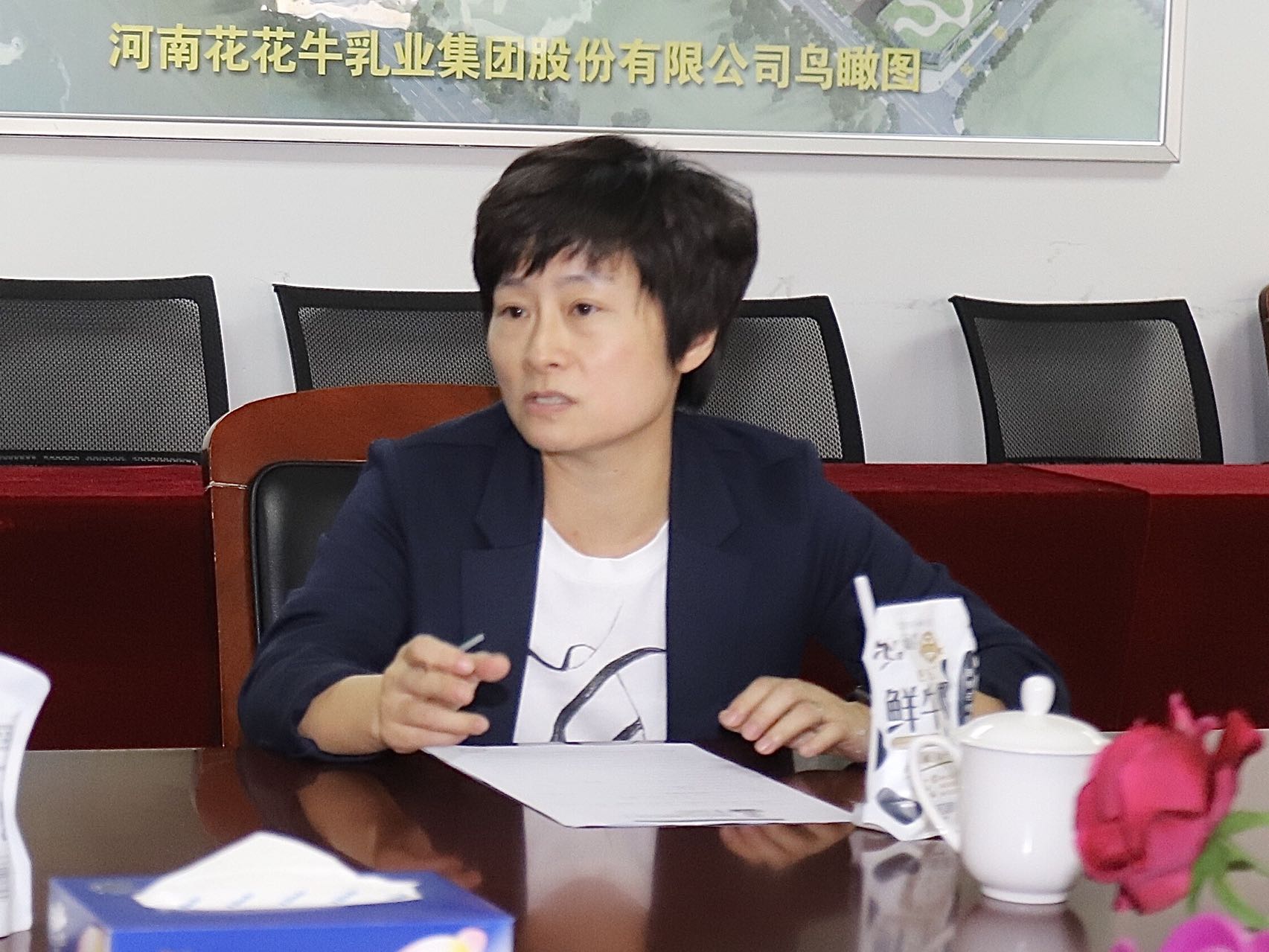 XK(中国)一站式服务平台 | 郑州市管城区法院知产审判服务企业座谈会在XK(中国)一站式服务平台乳业集团召开