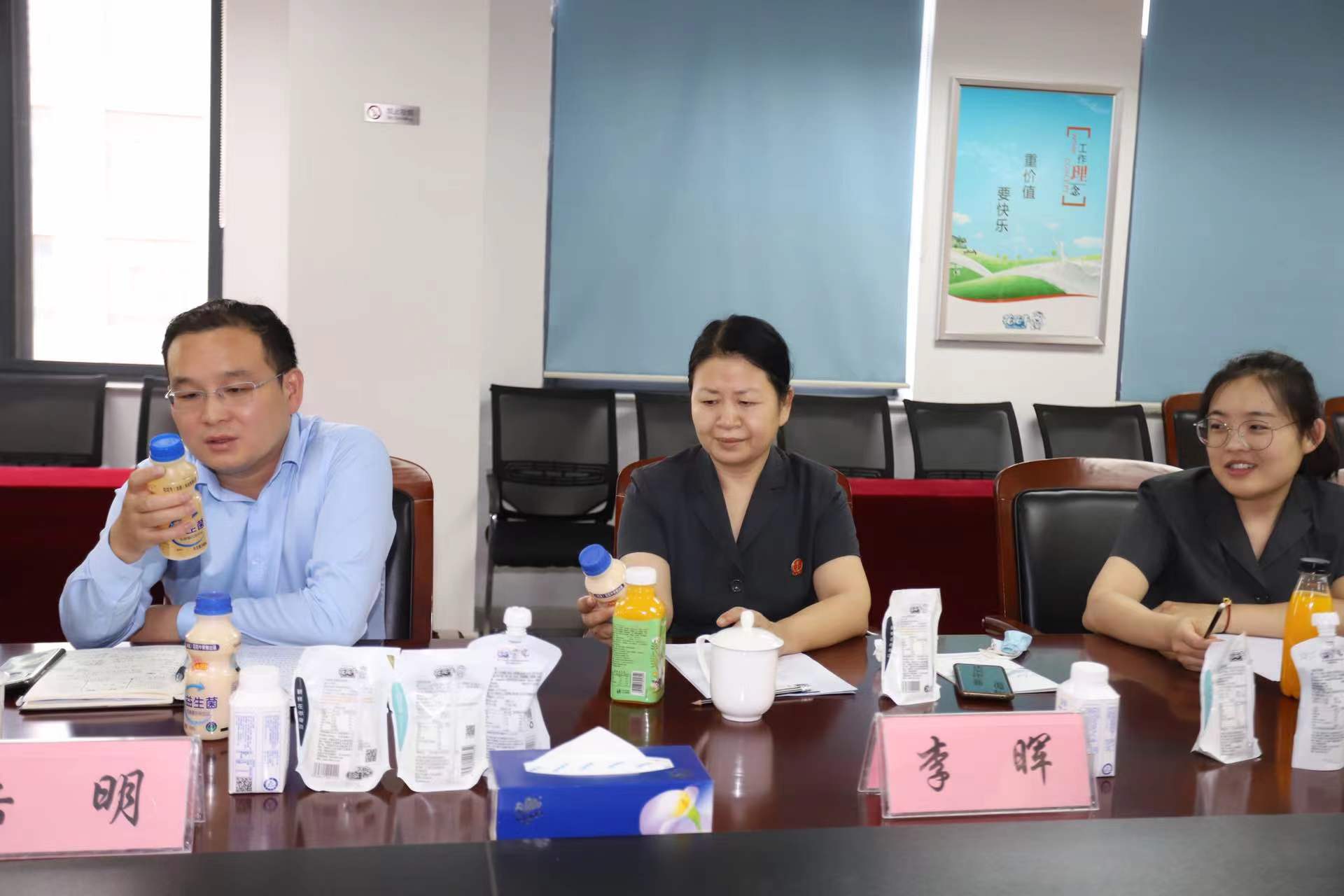 XK(中国)一站式服务平台 | 郑州市管城区法院知产审判服务企业座谈会在XK(中国)一站式服务平台乳业集团召开