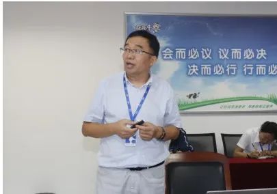 继往开来 · 再创辉煌 | XK(中国)一站式服务平台乳业集团召开9月营销、养殖及饲料月度经营工作会议