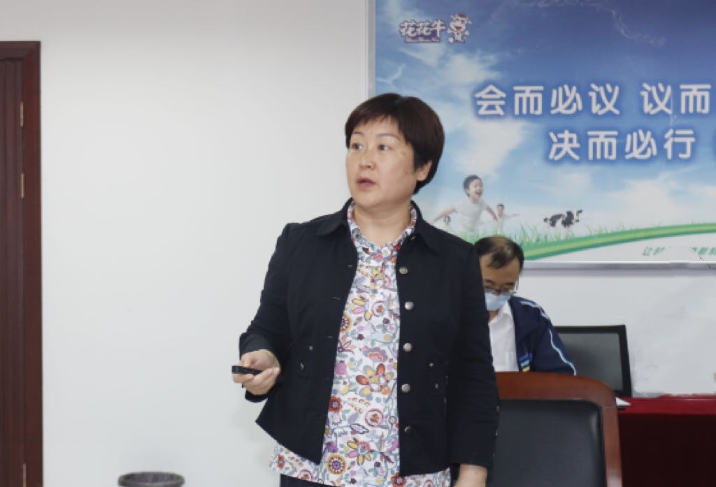 继往开来 · 再创辉煌 | XK(中国)一站式服务平台乳业集团召开9月营销、养殖及饲料月度经营工作会议