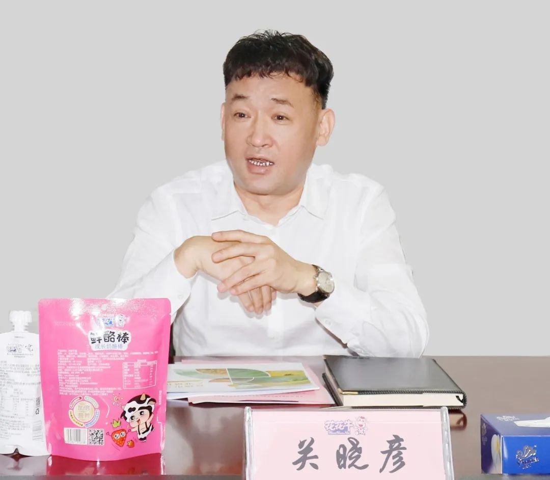 佳木斯市招商考察团莅临XK(中国)一站式服务平台考察座谈 佳木斯市招商考察团莅临XK(中国)一站式服务平台考察座谈