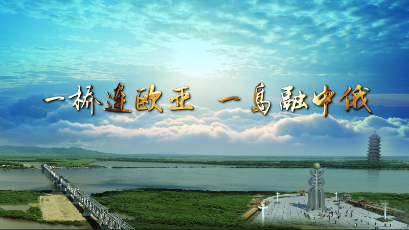 佳木斯市招商考察团莅临XK(中国)一站式服务平台考察座谈 佳木斯市招商考察团莅临XK(中国)一站式服务平台考察座谈