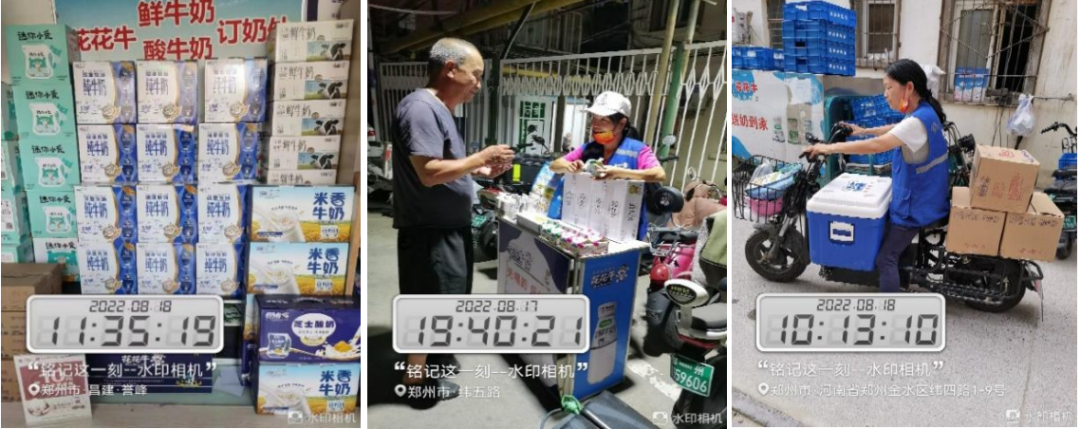 XK(中国)一站式服务平台 | 多措并举、多点发力，营销公司特渠部全力以赴备战销售旺季