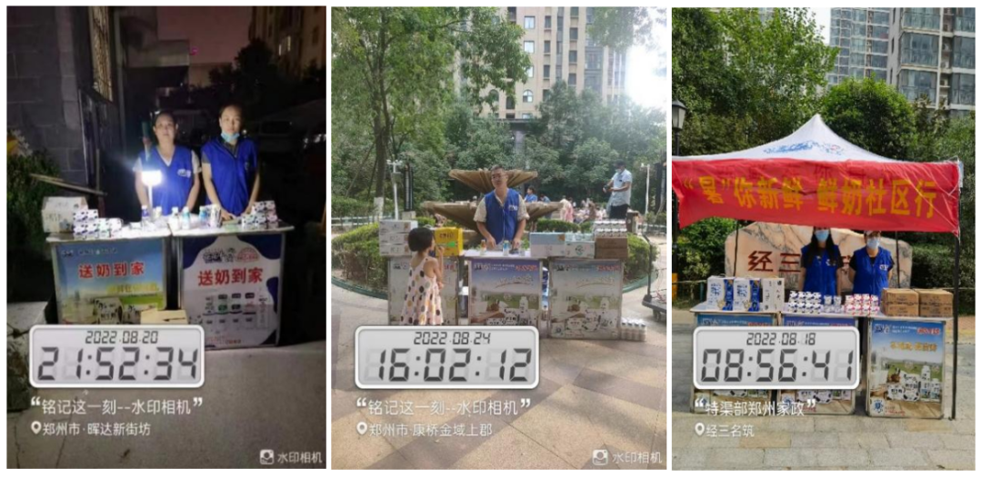 XK(中国)一站式服务平台 | 多措并举、多点发力，营销公司特渠部全力以赴备战销售旺季