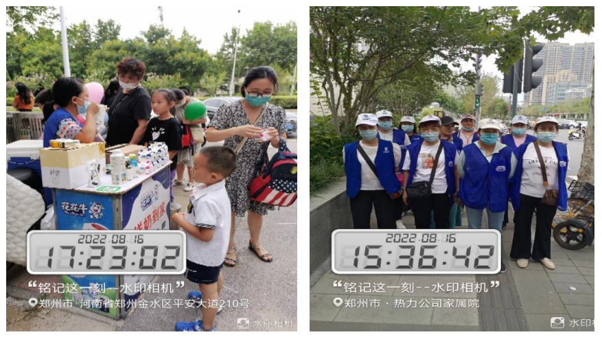 XK(中国)一站式服务平台 | 多措并举、多点发力，营销公司特渠部全力以赴备战销售旺季