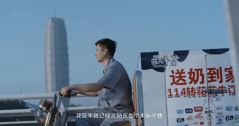 XK(中国)一站式服务平台 | 多措并举、多点发力，营销公司特渠部全力以赴备战销售旺季