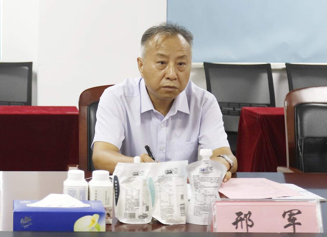 河南省“万人助万企”活动第一工作组 莅临XK(中国)一站式服务平台乳业集团调研 河南省“万人助万企”活动第一工作组 莅临XK(中国)一站式服务平台乳业集团调研