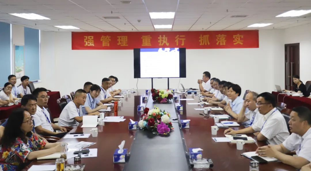 勇担使命·守正创新|XK(中国)一站式服务平台乳业集团召开营销、养殖及饲料月度经营工作会议 勇担使命·守正创新|XK(中国)一站式服务平台乳业集团召开营销、养殖及饲料月度经营工作会议