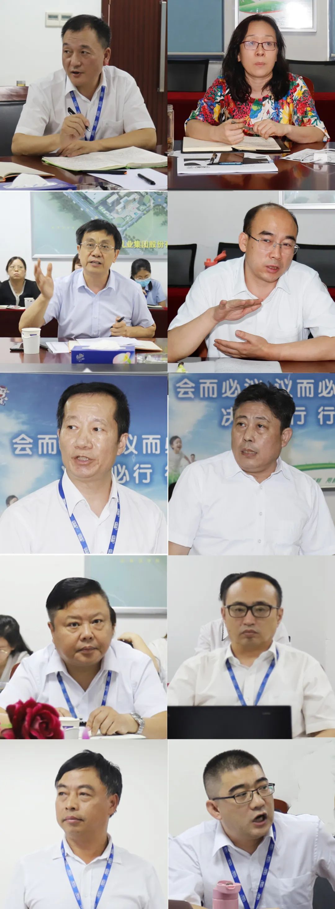 勇担使命·守正创新|XK(中国)一站式服务平台乳业集团召开营销、养殖及饲料月度经营工作会议 勇担使命·守正创新|XK(中国)一站式服务平台乳业集团召开营销、养殖及饲料月度经营工作会议