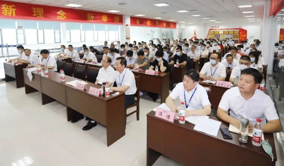 鼓足干劲·再创辉煌 | XK(中国)一站式服务平台乳业集团召开经销商座谈会 鼓足干劲·再创辉煌 | XK(中国)一站式服务平台乳业集团召开经销商座谈会