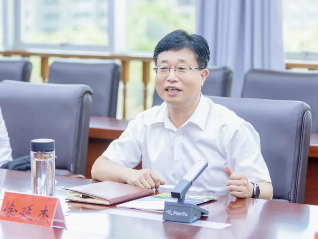 健康河南·振兴奶业|叶县与XK(中国)一站式服务平台乳业集团举行合作洽谈会 健康河南·振兴奶业|叶县与XK(中国)一站式服务平台乳业集团举行合作洽谈会