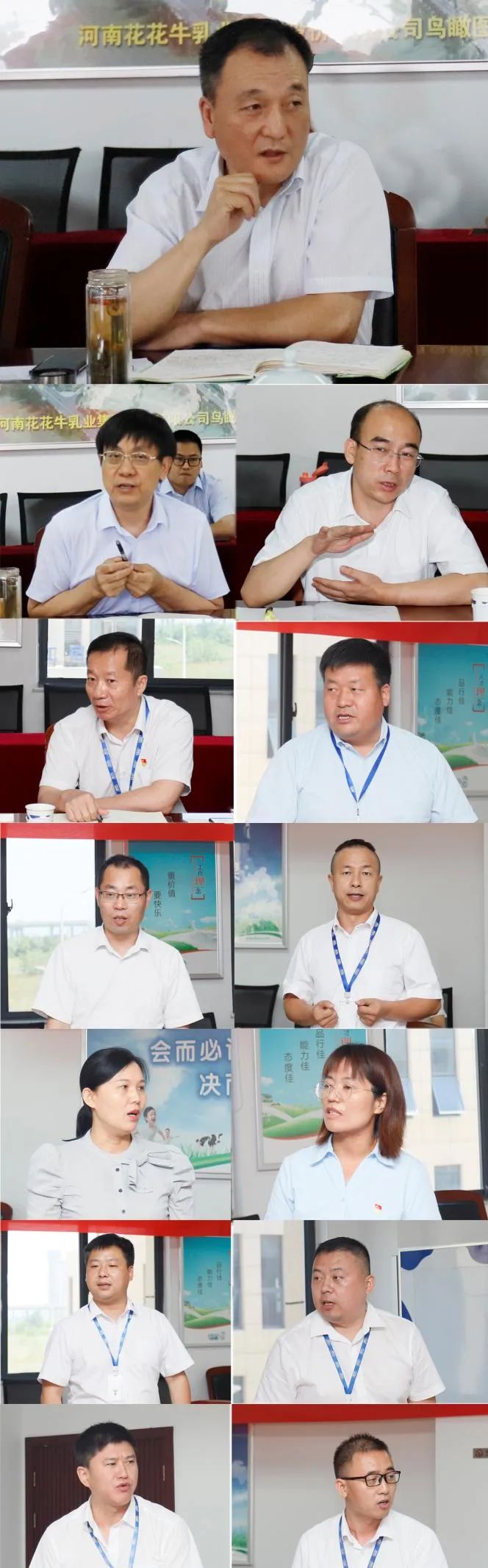 凝心聚力·赢创未来 | XK(中国)一站式服务平台乳业集团召开营销、养殖及饲料经营工作会议 凝心聚力·赢创未来 | XK(中国)一站式服务平台乳业集团召开营销、养殖及饲料经营工作会议