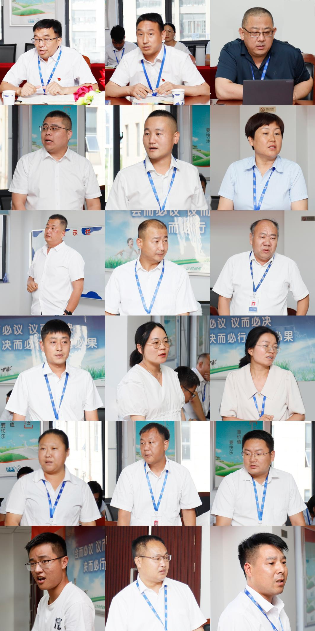 凝心聚力·赢创未来 | XK(中国)一站式服务平台乳业集团召开营销、养殖及饲料经营工作会议 凝心聚力·赢创未来 | XK(中国)一站式服务平台乳业集团召开营销、养殖及饲料经营工作会议