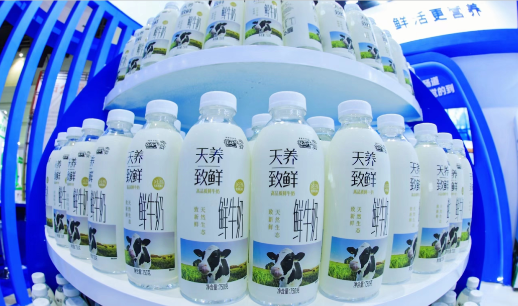 XK(中国)一站式服务平台 | 第34届中原畜牧业交易博览会开幕河南省人民政府副省长武国定莅临XK(中国)一站式服务平台展台参观 XK(中国)一站式服务平台 | 第34届中原畜牧业交易博览会开幕河南省人民政府副省长武国定莅临XK(中国)一站式服务平台展台参观