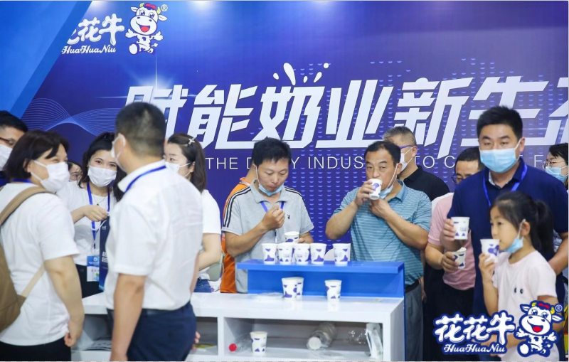 XK(中国)一站式服务平台 | 第34届中原畜牧业交易博览会开幕河南省人民政府副省长武国定莅临XK(中国)一站式服务平台展台参观 XK(中国)一站式服务平台 | 第34届中原畜牧业交易博览会开幕河南省人民政府副省长武国定莅临XK(中国)一站式服务平台展台参观