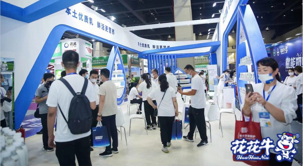 XK(中国)一站式服务平台 | 第34届中原畜牧业交易博览会开幕河南省人民政府副省长武国定莅临XK(中国)一站式服务平台展台参观 XK(中国)一站式服务平台 | 第34届中原畜牧业交易博览会开幕河南省人民政府副省长武国定莅临XK(中国)一站式服务平台展台参观