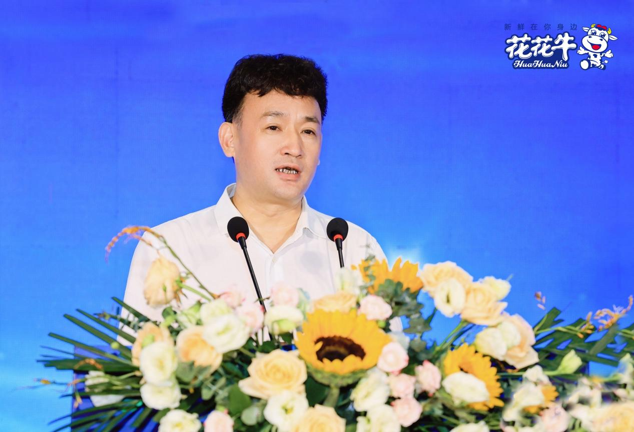 赋能奶业新生态 智创中原鲜活力 首届中原鲜奶文化节盛大启幕 赋能奶业新生态 智创中原鲜活力 首届中原鲜奶文化节盛大启幕