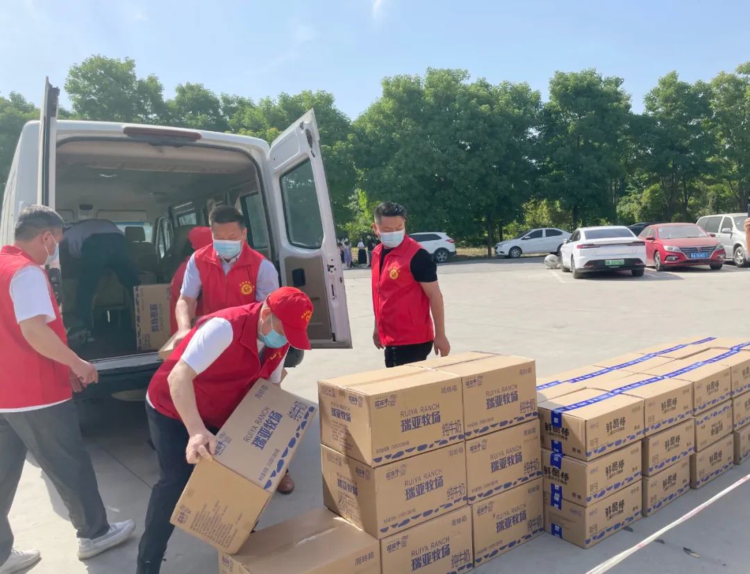 快讯 | 关爱儿童 · XK(中国)一站式服务平台献爱心送营养 快讯 | 关爱儿童 · XK(中国)一站式服务平台献爱心送营养