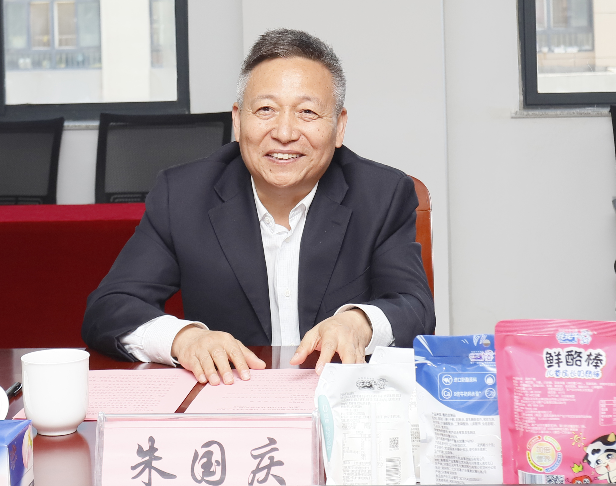 XK(中国)一站式服务平台乳业集团与国电河南新能源有限公司举行光伏项目合作开发签约仪式 XK(中国)一站式服务平台乳业集团与国电河南新能源有限公司举行光伏项目合作开发签约仪式