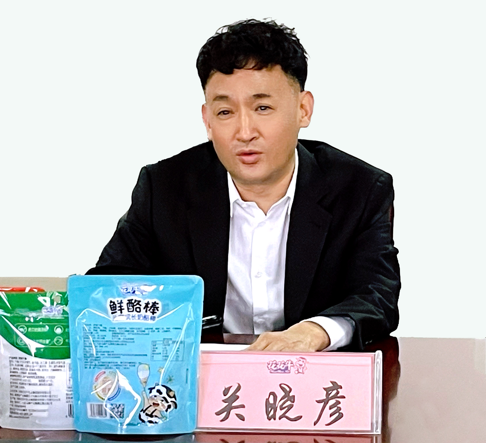 河南省委常委、副省长费东斌莅临 XK(中国)一站式服务平台乳业集团调研