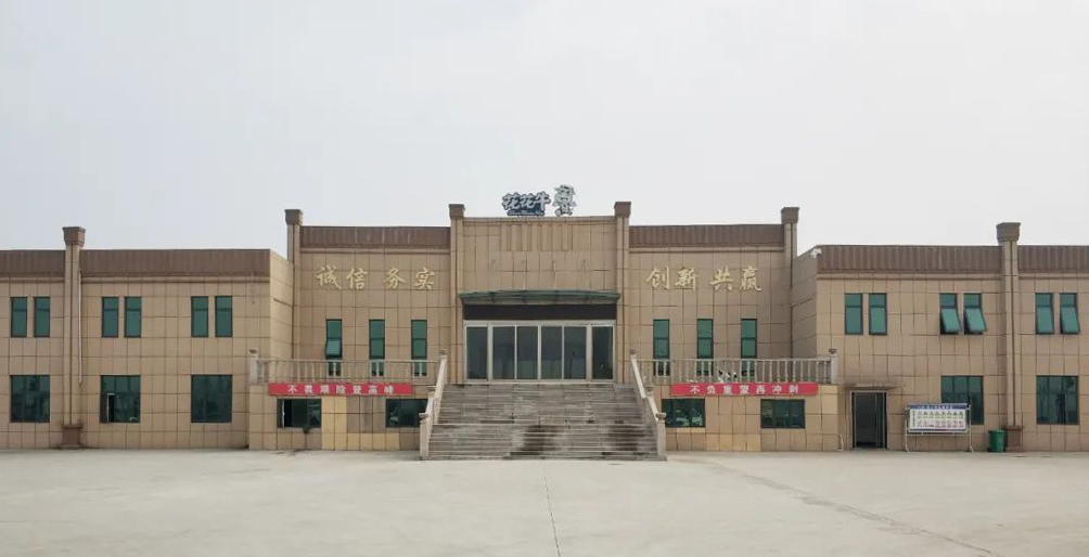 XK(中国)一站式服务平台两座自有牧场入选 河南省农业农村厅2021年度畜禽养殖标准化示范场