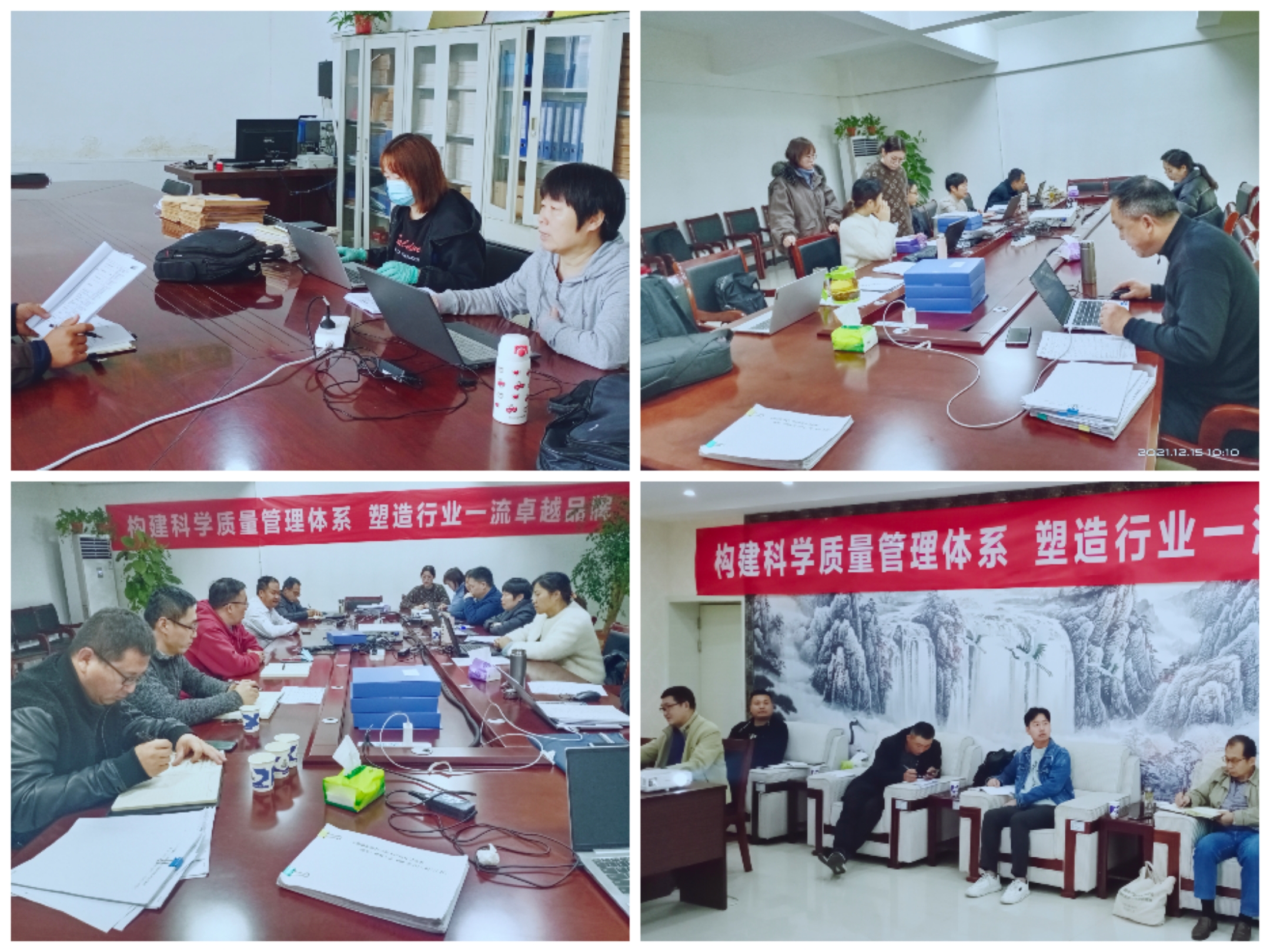 热烈祝贺XK(中国)一站式服务平台养殖事业部相关牧场 顺利通过质量管理体系认证 热烈祝贺XK(中国)一站式服务平台养殖事业部相关牧场 顺利通过质量管理体系认证