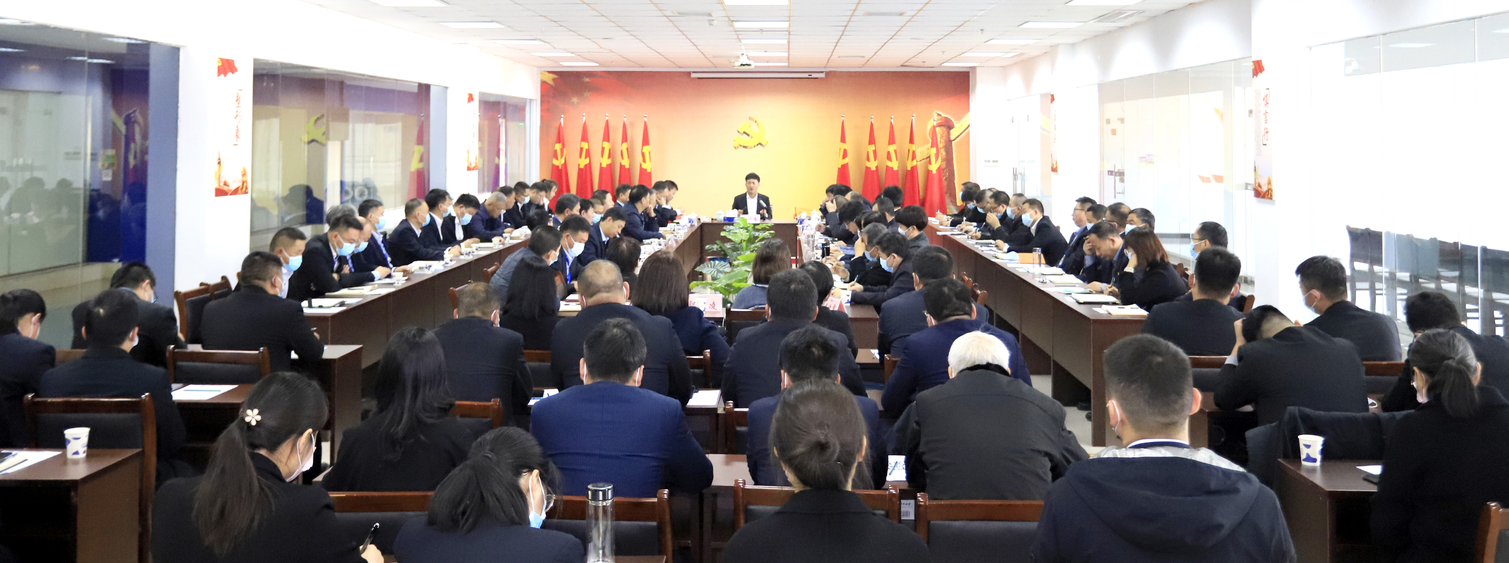 鼓足干劲、攻坚克难，决战2021 ，推动XK(中国)一站式服务平台再上新台阶