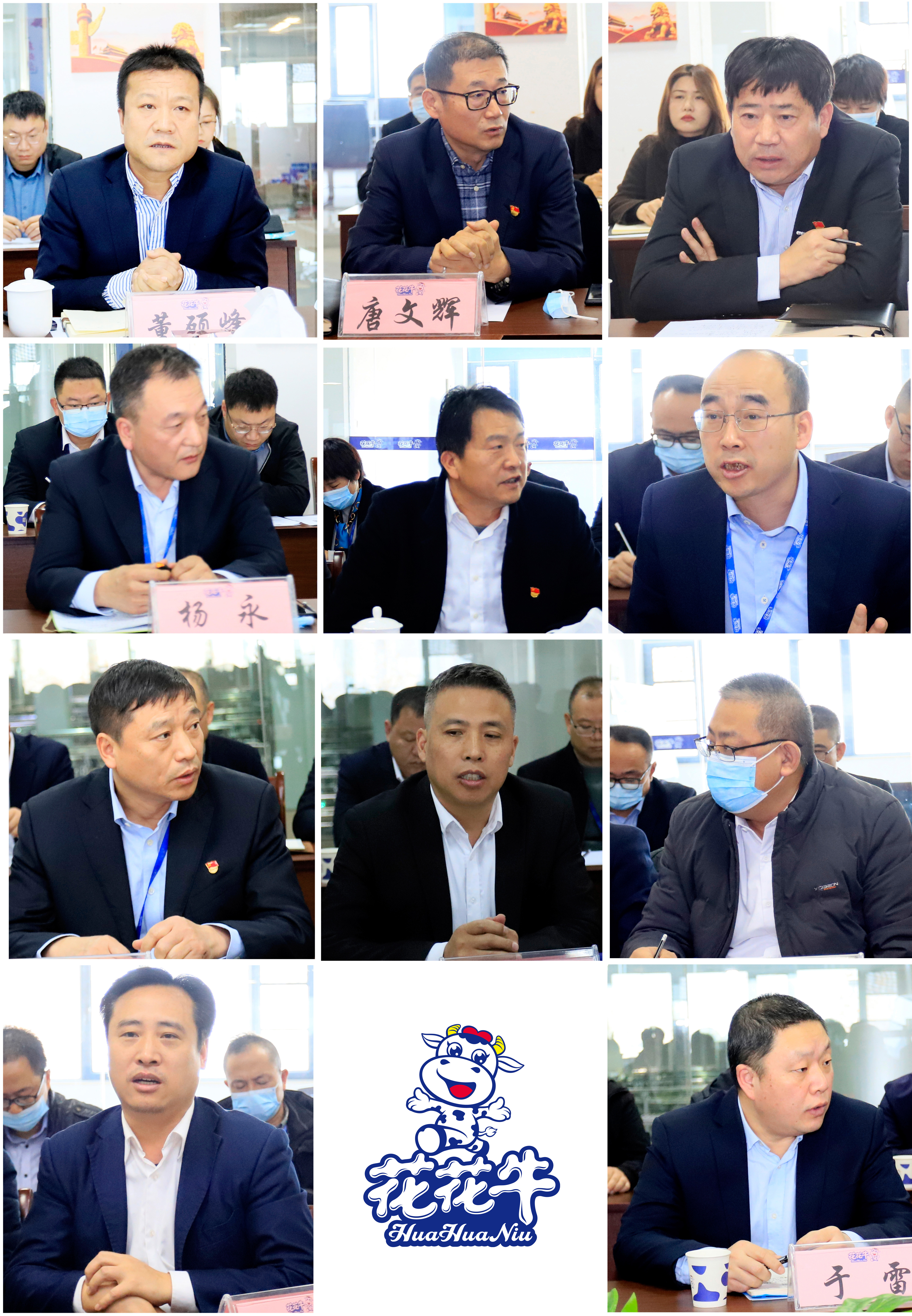 鼓足干劲、攻坚克难，决战2021 ，推动XK(中国)一站式服务平台再上新台阶