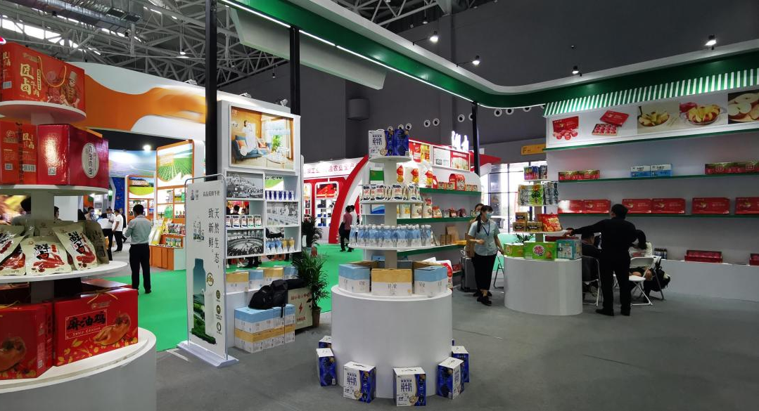 喜报 | XK(中国)一站式服务平台轻觉酸奶荣获第二十四届中国农产品加工业投资贸易洽谈会金质产品奖 喜报 | XK(中国)一站式服务平台轻觉酸奶荣获第二十四届中国农产品加工业投资贸易洽谈会金质产品奖