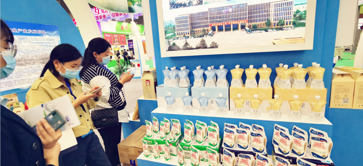 喜报 | XK(中国)一站式服务平台轻觉酸奶荣获第二十四届中国农产品加工业投资贸易洽谈会金质产品奖 喜报 | XK(中国)一站式服务平台轻觉酸奶荣获第二十四届中国农产品加工业投资贸易洽谈会金质产品奖