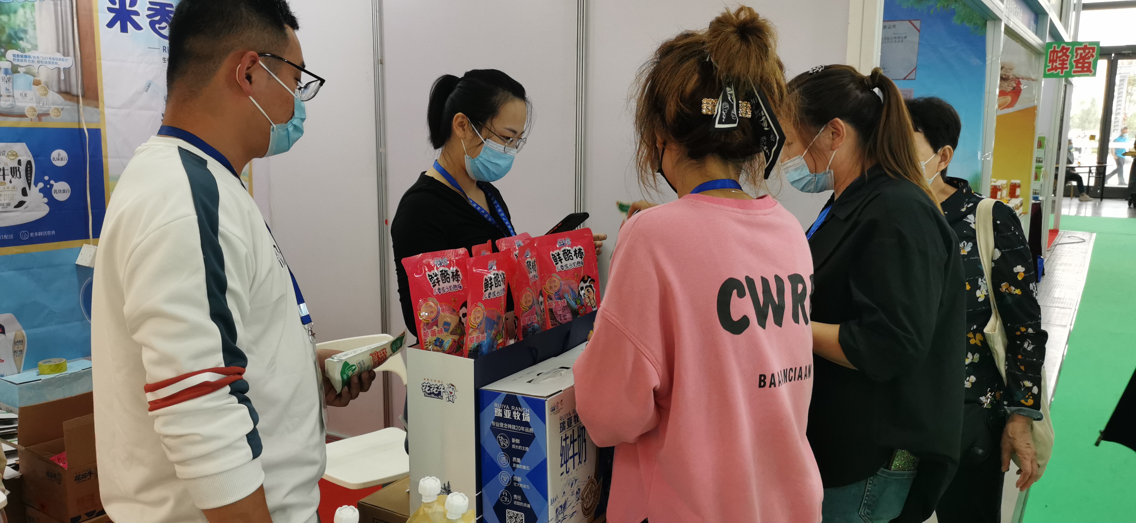 喜报 | XK(中国)一站式服务平台轻觉酸奶荣获第二十四届中国农产品加工业投资贸易洽谈会金质产品奖 喜报 | XK(中国)一站式服务平台轻觉酸奶荣获第二十四届中国农产品加工业投资贸易洽谈会金质产品奖