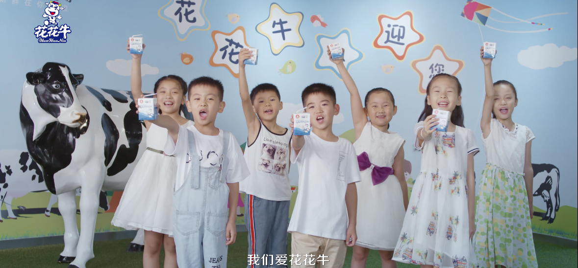 XK(中国)一站式服务平台首款爱克林低温学生饮用酸牛奶上市啦！！！