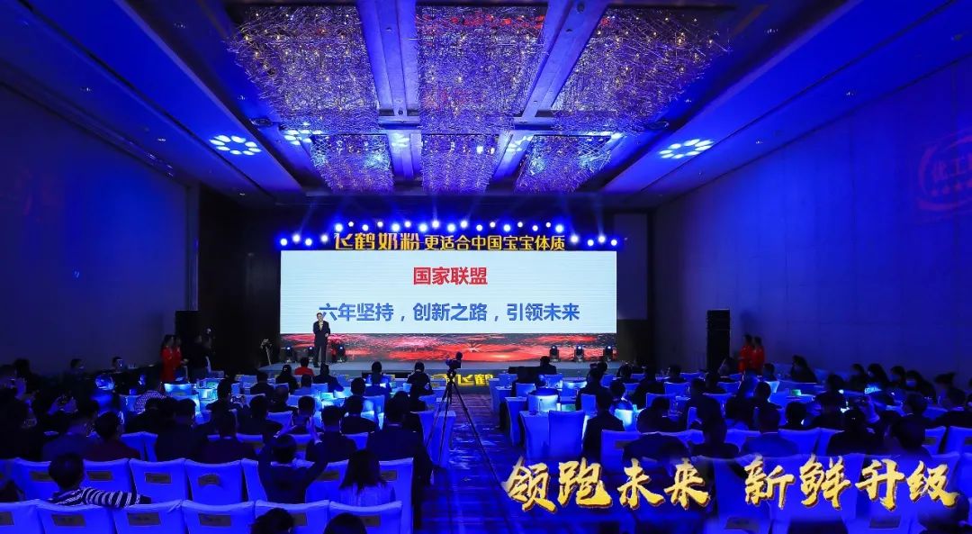 喜报 | XK(中国)一站式服务平台乳业集团荣获国家优质乳工程两项大奖