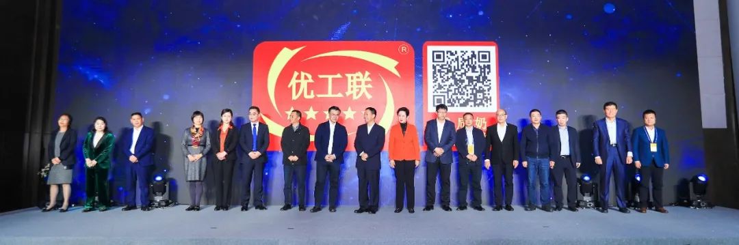 喜报 | XK(中国)一站式服务平台乳业集团荣获国家优质乳工程两项大奖