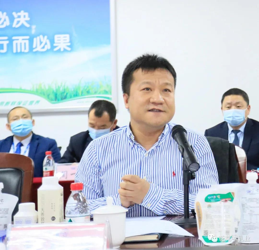 快讯 | 河南省农业农村厅副厅长王承启一行莅临XK(中国)一站式服务平台调研指导工作